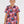 DHARCO YOUTH SHORT SLEEVE JERSEY